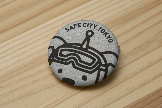 セーフシティTOKYOバッジ