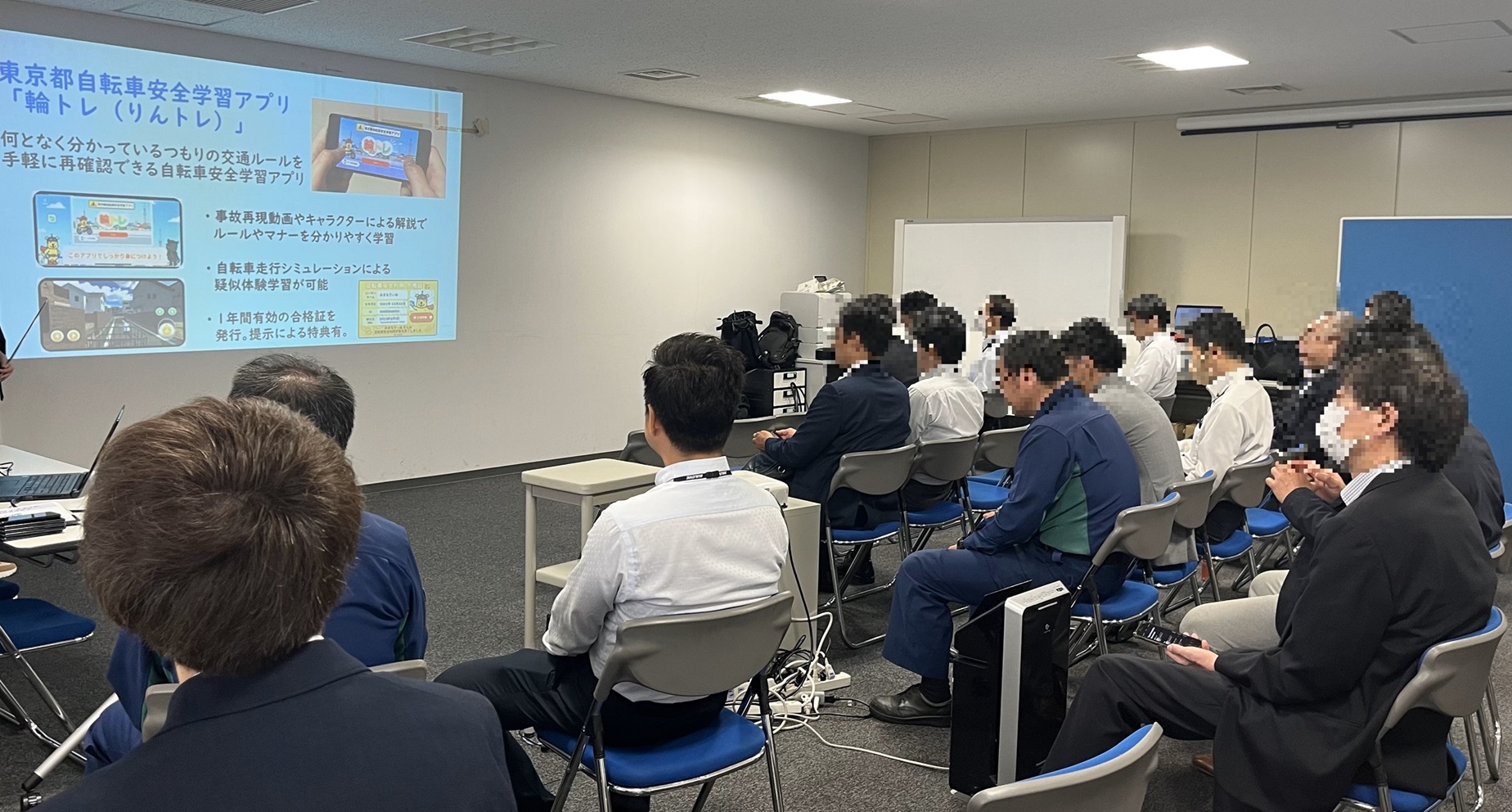 企業等における活用例