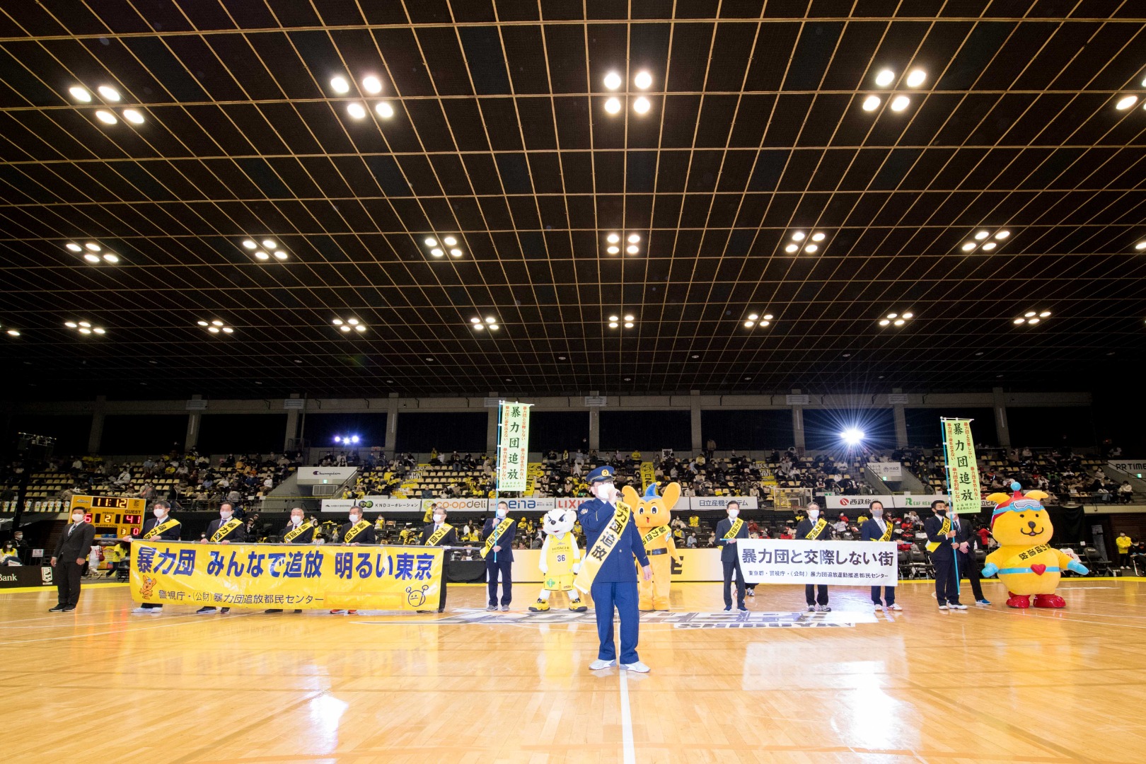 渋谷署長スピーチ