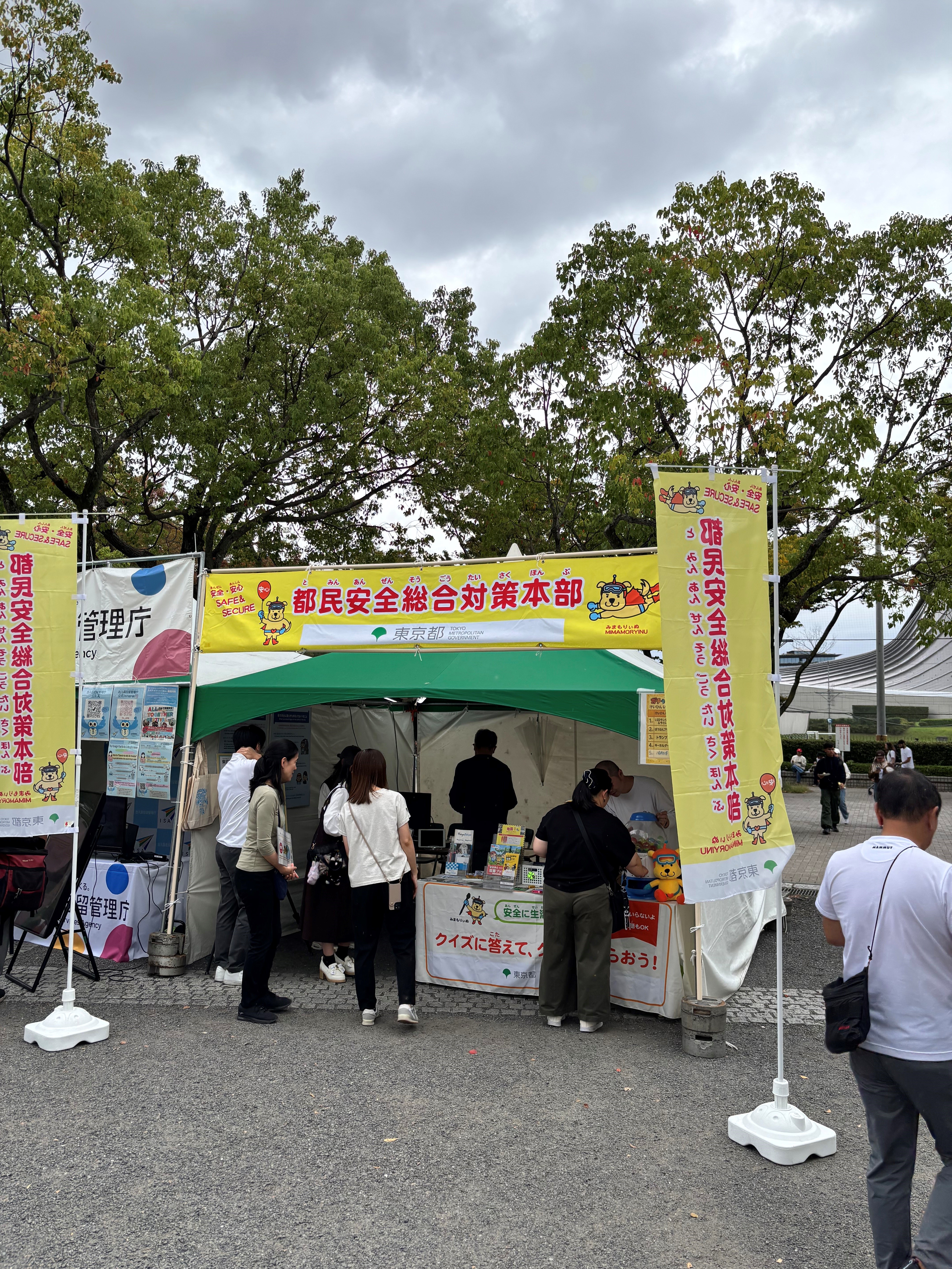 インドネシアフェスティバル（代々木公園）