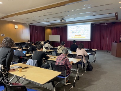 自治体での活用例